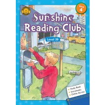 Sunshine Reading Club Step 4 Level 39 (Book 3+Workbook+Online Access Code Set), Seed Learning