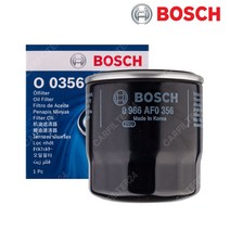 올뉴모닝JA 1.0 MPI/LPG 17.1- 보쉬 오일필터 O0356[BOSCH], 상세 설명 참조