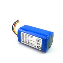 RX3 RX5 RX9 로봇청소기 호환 배터리 대용량 2800mAh 초대용량 3400mAh 배터리 Lypro Lysta, 3400mAh RX3 RX5 RX9