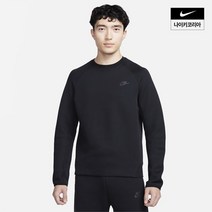 {국내정품} NIKE 나이키 맨즈 NIKE 나이키 테크 플리스 크루 NIKE FB7917-010