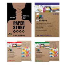 OA팬시페이퍼 크라프트용지 A4 80-120g/m2 모음, OA팬시페이퍼 A4 K03  (180g)