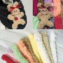 15mm 부드러운 공예용 모루 인형 털 철사 모루 인형 키링 만들기 재료 diy, 1.화이트