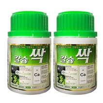 칼슘싹200ml 2병 코리아아그로 칼슘 영양제 비료 화분 화초 모두싹 혼용 가능 킬레이트 칼슘 복합비료 배추 고추 전용, 칼슘싹200ml (2병), 2개