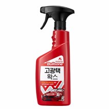 자동차 물왁스 세차 코팅 불스원 고광택 왁스 550ml