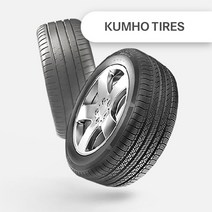 금호 크루젠 HP71 265/55R19 부산 양산 김해 타이어 무료장착 265 55 19, 양정점장착