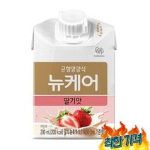 대상 완전균형 영양식 200ml 120팩 당뇨 노인 환자