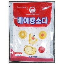 GDG6065 애기표 식소다 제빵재료 식자재유통 (150gX20sack) 식소다/가루/식자재/업소용식자재, 1