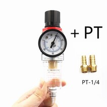 유수분리기 디젤 가솔린 오일 기름 필터 1PCS1/4 "공기 압축기 필터 물 휴대용 분리기 레귤레이터 AFR, 03 AFR 2000 -PT_04 10MM
