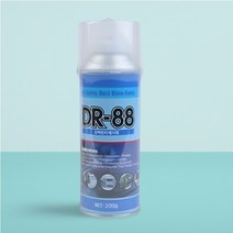 DR88 기계식키보드청소 컴퓨터본체청소 먼지제거스프레이