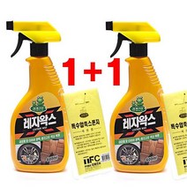 청개구리 레자왁스 코팅/광택왁스, 4개, 600ml