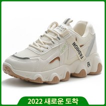 워크센스 봄가을용신모델여성스니커즈 밑창두꺼운통기성아빠 신발 메시캐주얼화