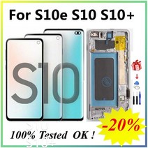 [해외]삼성 갤럭시 S10e SM-G9700 G970FDS G970U G970W LCD 디스플레이 터치 스크린 S10e SM-G970 LCD에 대 한 프레임과 100 원본 액정, S10e 블랙 프레임