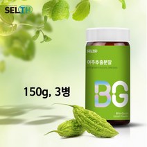 여주 분말 국내산 여주가루 여주차 즙 여주물 추출물 카르틴 모모로데신 먹는방법 추천, 3ea, 여주추출분말