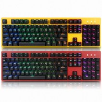 HACKER K6600 리얼 RGB 카일 게이밍 기계식키보드 (청축), 옐로우/청축