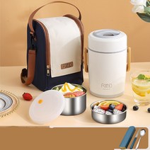 보온 도시락 스텐반찬통 도시락반찬통 휴대용 스테인레스 스틸 도시락 상자 따뜻한 수프 냄비 사무실 노동자 휴대용 가정용 점심 진공 초장 열 보존 쌀 양동이 작은, 백설 공주-2L 식기 단열 가방