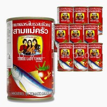 베트남 쓰리레이디 마케럴 three lady 고등어 통조림 ca moi mackerel in tomato sauce, 155g, 10개