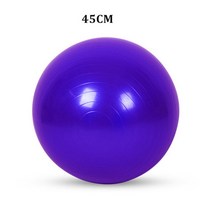 짐볼 25/45/75/75/85cm 스포츠 요가 공 볼라 필라테스 피트니스 홈 체육관 균형 Fitball 운동 마사지 볼 장, 05 45CM Purple