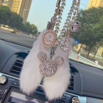 럭셔리 다이아몬드 라인 석 만화 미키 헤드 자동차 장식품 크리스탈 Tassels 펜던트 밍크 모피 자동차 거울 장식 여성 매달려, 흰색 세트, 보여진 바와 같이