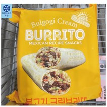 [코스트코 냉동] 풍국면 불고기 크림브리또 125g x 6개입, 1개, 상세 설명 참조