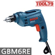 보쉬 GBM6RE 경량드릴 전기드릴 350W 6.5mm, 1개