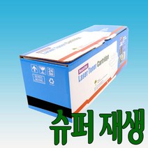 청호컴넷 CTK-420 청호 검정색 슈퍼재생토너 CHP5020D/420G/eLaser 5020H [CTK420] (7.2K) 비정품토너, 선택1, 선택1