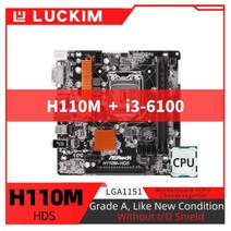 리퍼비쉬 H110M-HDS 마더보드 LGA1151 i7-7700K 세트 (프로세서 포함), 01 마더 보드