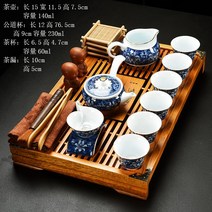 자사호 도자기 다도세트샤오랸상+Zisha차세트 다기세트, f