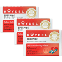 폴리코사놀5 30정 1박스X3/3개월분/콜레스트롤 개선