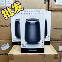 하만카돈 스피커 캠핑 오라 블루투스 스튜디오 아우라 거실 서라운드, 기본, 국행 스마트 리틀 앰버