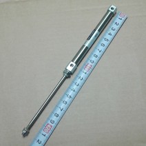 가마1 에어실린더 원형 TCP1B10-75 공압실린더 tpc
