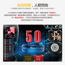 가정용 전자 오락실 머신 실내 업소용 다트게임 VDarts H3L 다트 온라인 다트 홈 게
