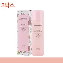 3박스 아모레퍼시픽 마몽드 리바이탈 보습 스킨 150ml 엘지화장품 발효에센스 환절기피부 가을철피부관리 여성스킨케어 여성기초화장품 여자기초화장품 윤곽관리 화장품세트 추천 선물