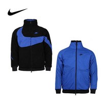 나이키 NSW 빅스우시 풀집 리버서블 재킷 (BQ6546-009)