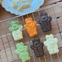 복 토끼 쿠키커터 / 2023 계묘년 검은 토끼 모양틀 / 설날 명절 쿠키만들기