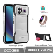 DOOGEE V20 프로 견고한 휴대폰 열화상 해상, 없음, 15.Global Version  Silver AD D