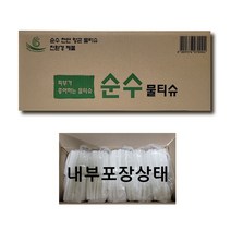 일회용 순수 업소용 물티슈 600매 800매 1000매 지퍼백포장, 1000매60g