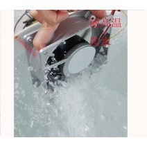 방수 팬 스프링쿨러 보호망 가정용 사각 환풍기, 방수가 되지 않는 새 팬