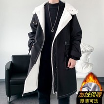 트렌치 남 하프코트 롱 남성 코트 가