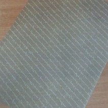 [대용량]왁스페이퍼(브라운)250매내외