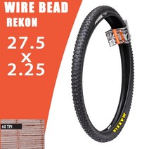 자전거 타이어 로드 MTBMAXXIS-REKON 와이어 비드 리콘 자전거 산악 MTB 27.5