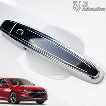 JS automotive 쉐보레 더뉴 말리부 도어캐치 외부 손잡이 패널 카본 데칼 튜닝 스티커, 레드카본