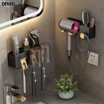 DFMEI 칫솔 선반 화장실 치컵 벽걸이 수납선반, [9] 가벼운 럭셔리  3인 가족