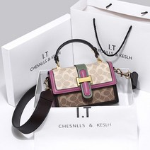 홍콩직수입 숄더백 크로스 사각 여성핸드백AE-475