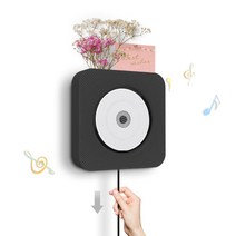 cd 플레이어 포터블 시디 휴대용 무선 벽걸리 빈티지, 02. 블랙 CD 플레이어 블루투스 삼각 거치대
