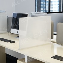 데스크 파티션 펀칭 분리형 데스크탑 파티션, 블랙 35x45