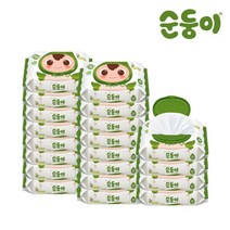 순둥이 생분해물티슈 로하스 휴대캡형 20매 20팩 유아물티슈(cL-com)