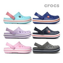 크록스 크록스 키즈/성인 크록밴드 클로그 K 6종 택1(207006)