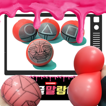 4종얼굴 말랑이 세트 4개입/ 12개입 스트레스볼 스퀴시 클레이 모찌 찐득볼, 종류별 4개입 세트