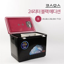 코스모스 블랙아이스박스24L 낚시쿨러 낚시아이스박스
