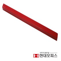현대오피스 HC-500 전용 교체 재단목 명함재단기 종이절단기 문서재단 사무용재단기 모서리커터기 책제단기, A4